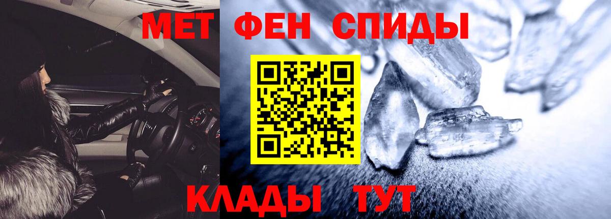 Кингисепп  blacksprut как зайти  Вход с VPN  АМФ Premium 