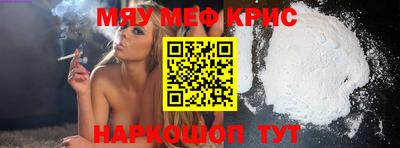 героин Краснодар