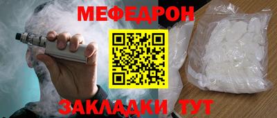 героин Краснодар
