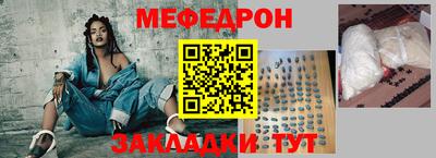 героин Краснодар