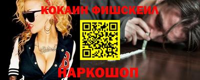 a pvp Кулебаки