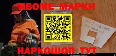 героин Краснодар