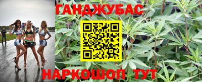 мдма Краснокаменск