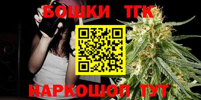 героин Краснодар