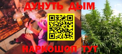 а пвп мука Краснознаменск