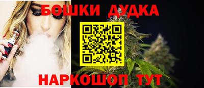 героин Краснодар