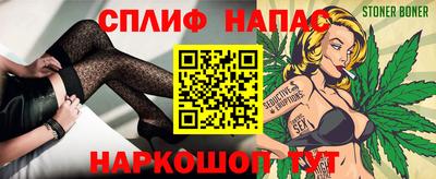 мдма Краснокаменск
