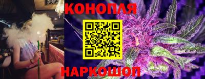 героин Краснодар