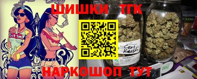 героин Краснодар