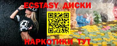 героин Краснодар
