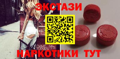 героин Краснодар