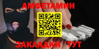 героин Краснодар