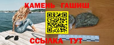 а пвп мука Краснознаменск