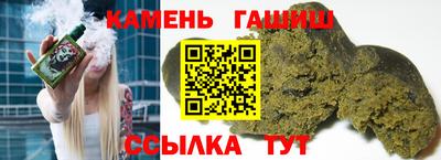 мефедрон VHQ Ярцево