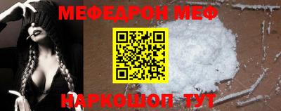 героин Краснодар