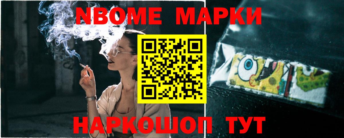 ЛСД экстази кислота Кингисепп